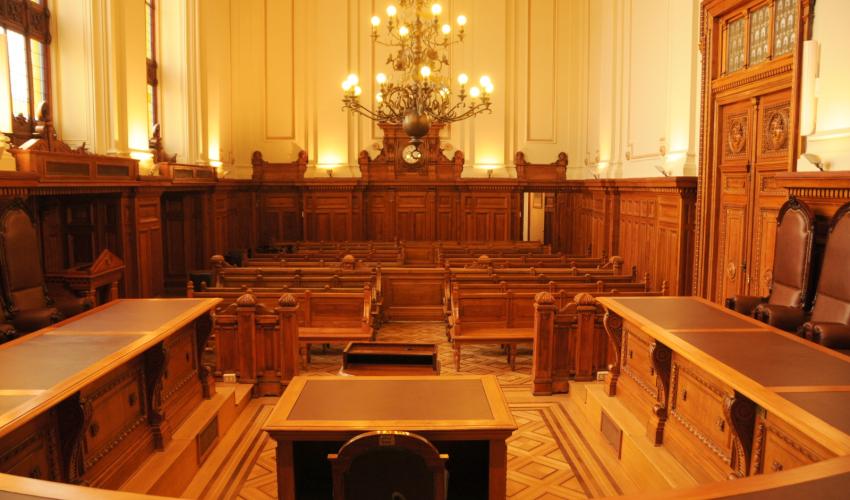 Foto del Salón de Pleno de la Corte Suprema