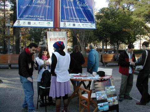 DPC 2003